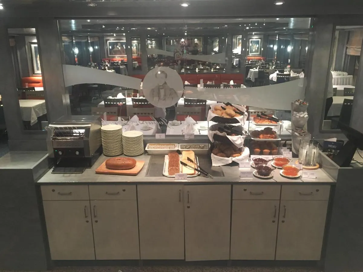 Ms Select Bellejour - Duesseldorf Hotel Dusseldorf